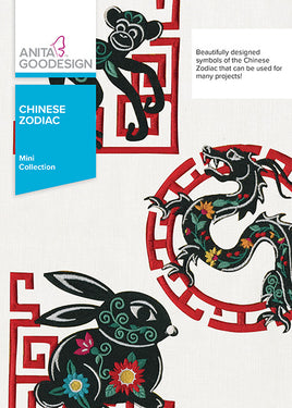 Mini - Chinese Zodiac