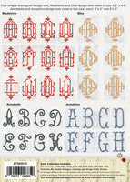 Heirloom Monogram (P)