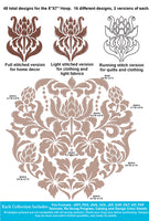 Damask Stencils